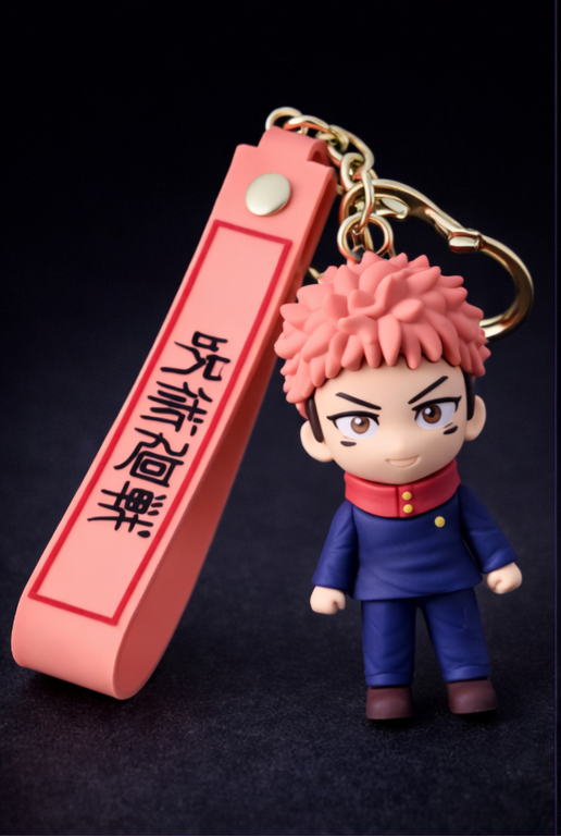 Yuji Itadori Anime Pink-Hair Fighter Rubber Keychain – Premium Collectible